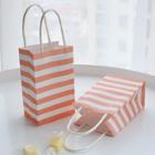 Romwe Striped Print Kraft Bag 10pcs