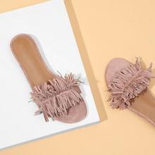 Romwe Fringe Tassel Design Suede Slippers