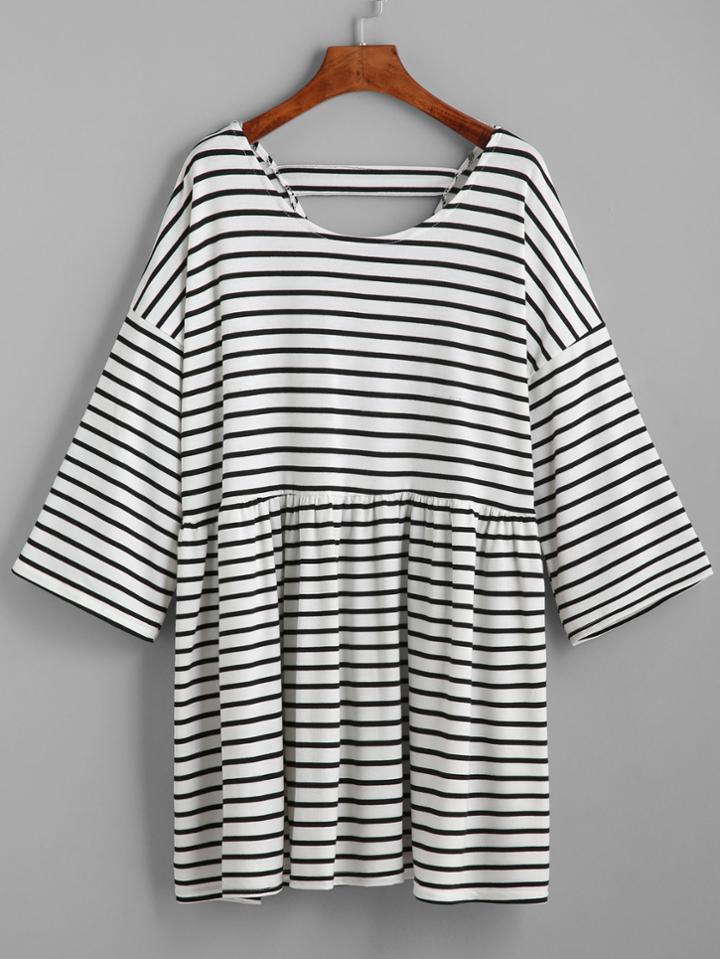 Romwe White Striped Drop Shoulder Cut Out Dress