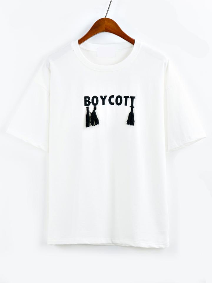 Romwe Tassel Trimmed Letter Embroidered T-shirt - White