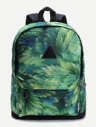 Romwe Green Leaf Pattern Patch Detail Casual Canvas Backpack