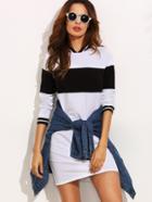 Romwe Black And White Contrast Trim Long Sweatshirt