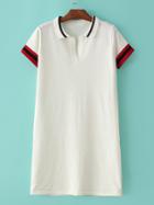 Romwe White Lapel Stripe Trim T-shirt