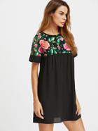 Romwe Flower Embroidered Yoke Sheer Back Smock Dress