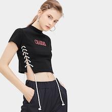 Romwe Lace-up Side Letter Print Crop Tee