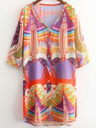 Romwe Multicolor Half Sleeve Buttons Front Print Dress