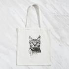 Romwe Cartoon Cat Print Tote Bag