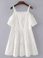 Romwe Cold Shoulder Lace Trim A Line Dress