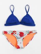 Romwe Calico Print Mix & Match Bikini Set