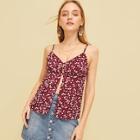 Romwe Ditsy Floral Print Cami Top