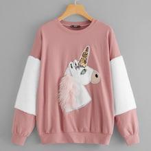 Romwe Contrast Sequin Animal Print Pullover