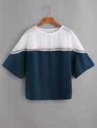 Romwe Color Block Contrast Organza Mesh Tassle Trim Blouse