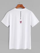 Romwe White Letter Embroidery Back T-shirt
