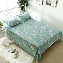 Romwe Flower Print Flat Sheet