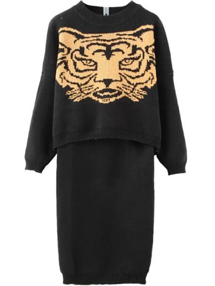 Romwe Tiger Print Top With Knit Fitted Black Skirt