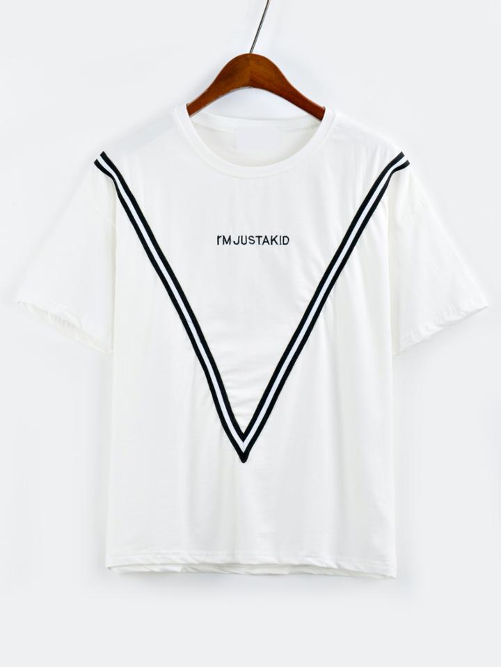 Romwe Letter Embroidered Striped Tape Embellished T-shirt - White