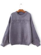 Romwe Purple Ribbed Trim Lantern Sleeve Sweater