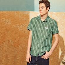 Romwe Guys Letter And Striped Shirt