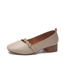 Romwe Metal Ring Decor Flats