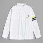 Romwe Guys Striped Sleeve Embroidered Shirt