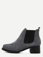 Romwe Grey Nubuck Leather Elastic Wingtip Ankle Boots