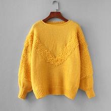 Romwe Drop Shoulder Balloon Sleeve Jumper