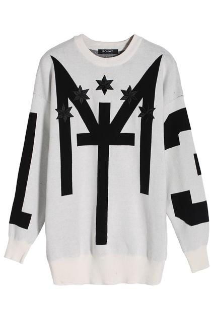 Romwe Hexagon M White Jumper