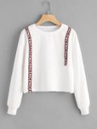 Romwe Letter Print Strap Front Sweatshirt