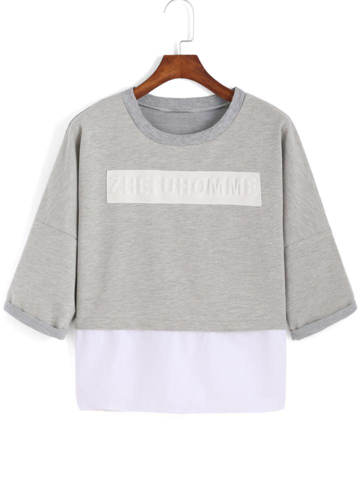 Romwe Letter Embossed Grey T-shirt