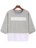 Romwe Letter Embossed Grey T-shirt