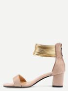 Romwe Apricot Ankle Strap Chunky Sandals
