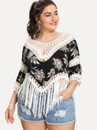 Romwe Floral Print Fringe Hem Cover Up