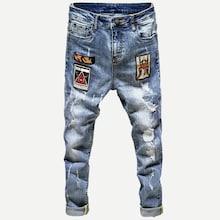 Romwe Guys Patched Destroyed Jeans