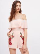 Romwe Striped Binding Crossover Back Flower Patch Flounce Romper
