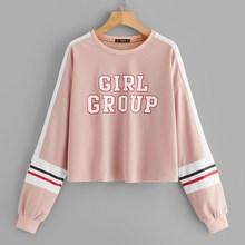 Romwe Striped Sleeve Letter Print Sweatshirt
