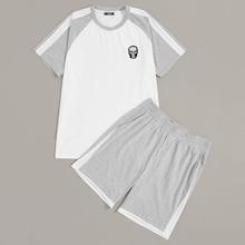 Romwe Guys Skull Patched Heathered Grey Tee And Shorts Pj Set