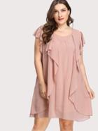 Romwe Tulip Sleeve Flounce Dress