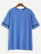 Romwe Color Block Striped Trim T-shirt Dress