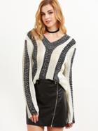 Romwe Contrast Marled Knit Vertical Striped Sweater