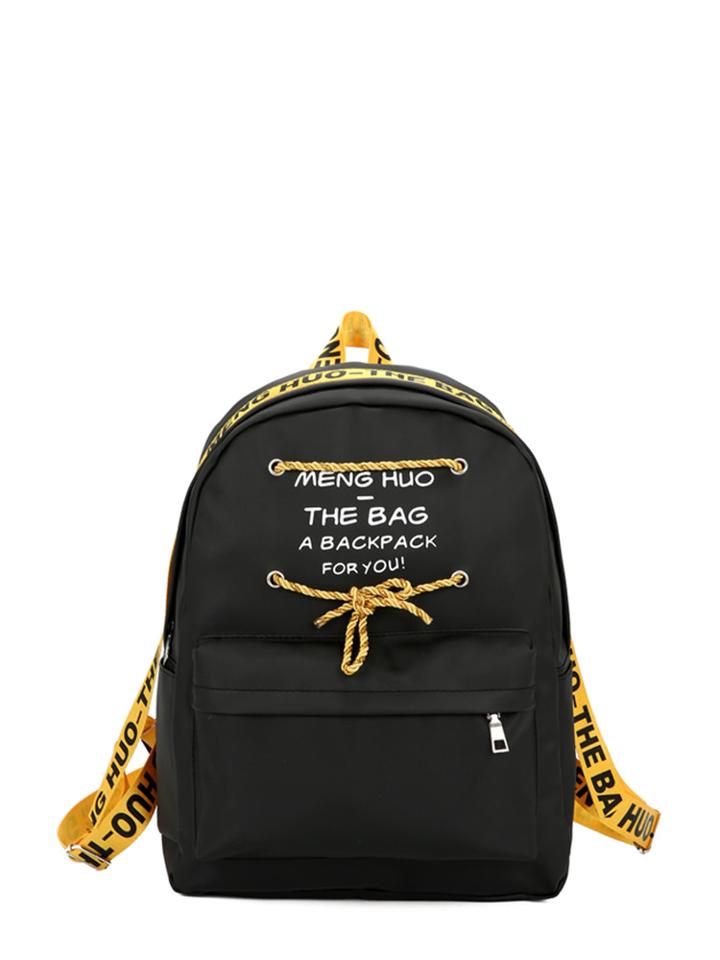 Romwe Letter Print Lace Up Zipper Pocket Backpack