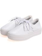 Romwe White Casual Thick-soled Flats