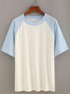Romwe Blue Short Sleeve Raglan T-shirt