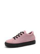 Romwe Lace Up Low Top Flatform Pu Sneakers