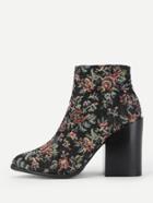 Romwe Calico Print Block Heeled Ankle Boots