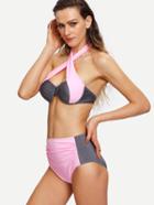 Romwe Contrast Cross Wrap Halter Ruched Bikini Set