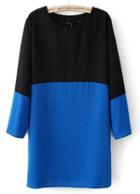 Romwe Colour-block Chiffon Dress