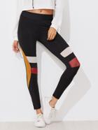 Romwe Elastic Waist Patch Detail Skinny Leggings