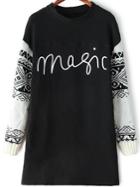 Romwe Magic Print Knit Sleeve Black Sweatshirt