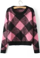 Romwe Diamond Patterned Mohair Crop Sweater