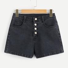 Romwe Button Front Denim Shorts